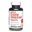 American Health Apple Cider Vinegar 200 Tabs Cheap